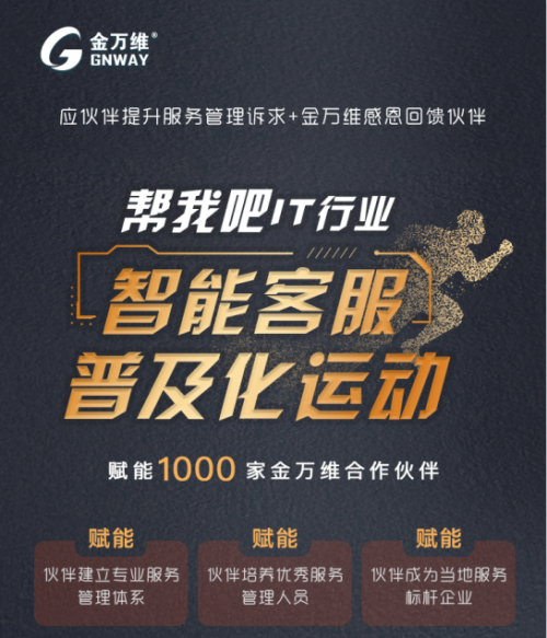揭秘神秘的管家婆凤凰与数字世界中的7777788888，揭秘神秘的管家婆凤凰背后的数字世界之谜，77777与88888的象征意义