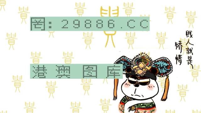 白小姐三码三期必出一期吗？——彩票背后的真相与理性思考，彩票背后的真相与理性思考，白小姐三码三期必出一期的真相探讨