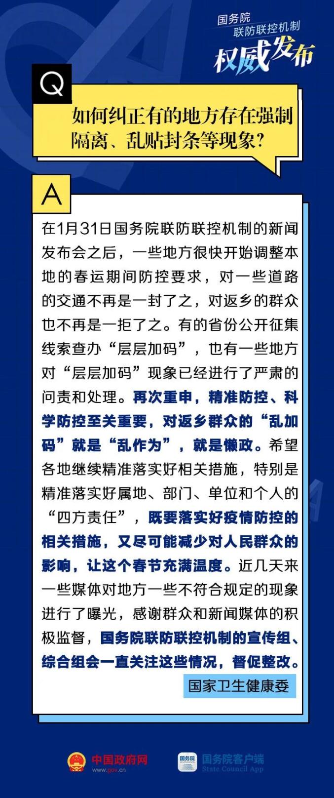 最近一周全球新闻热点回顾，全球新闻热点一周回顾，时事概览与深度解析