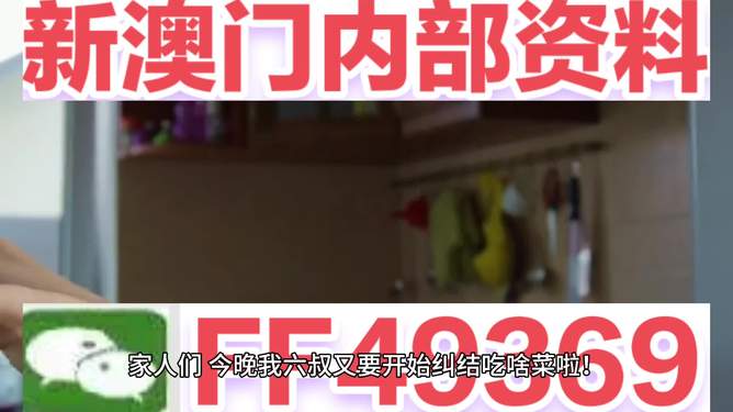 澳门彩票的未来展望，聚焦今晚开奖结果及未来趋势分析（2025年），澳门彩票未来展望，今晚开奖结果及未来趋势分析（至2025年）