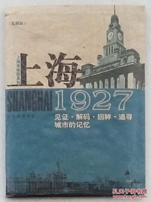 刘伯温一肖解码图，揭秘古代智慧与神秘预言，刘伯温一肖解码图，揭秘古代智慧与神秘预言的奥秘