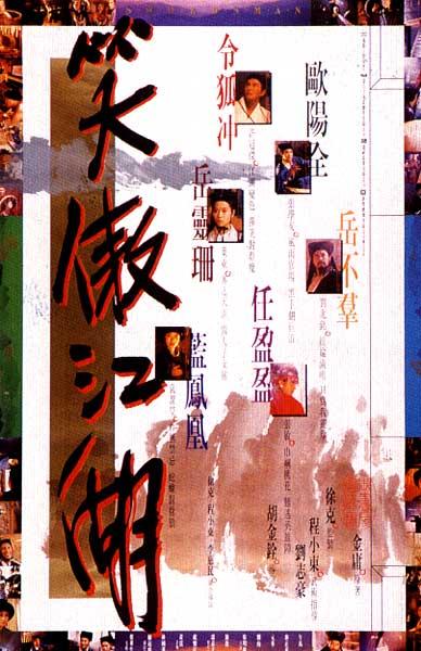 全国旅游深度解析（或景点概览/旅游指南）