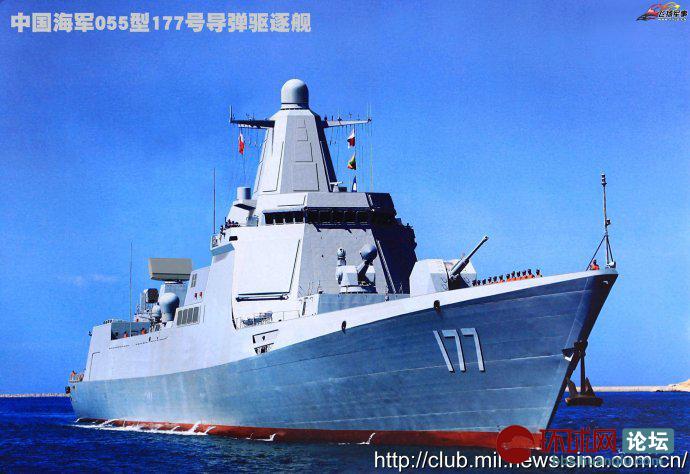 中国海军的骄傲，揭秘中国海军177号舰的真实身份，揭秘中国海军骄傲之作，海军舰号177的真实身份探索