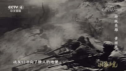 抗美援朝军歌