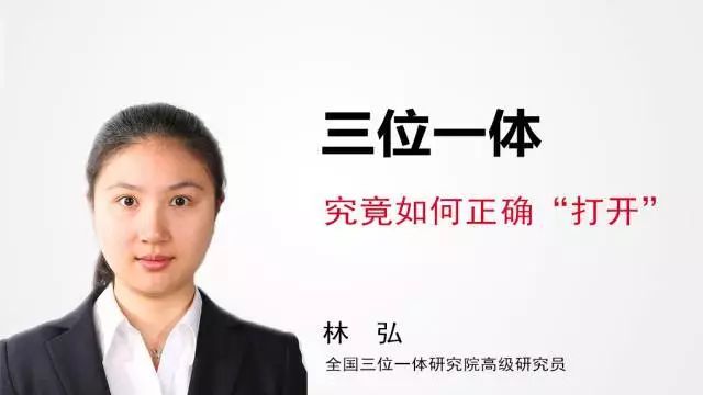 管家一肖，揭秘100%正确的预测之道，揭秘预测大师一肖的百分之百准确预测之道