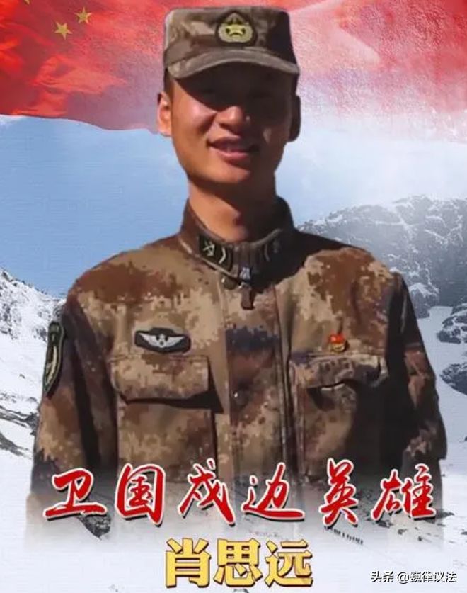 祁发宝为何未获一等功，深入探究其背后原因，祁发宝未获一等功背后的原因探究