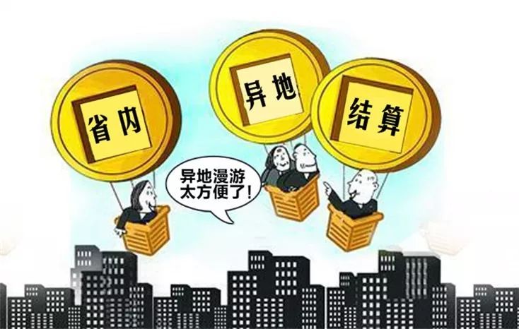 关于7777888888管家婆免费服务变化的探讨，关于管家婆免费服务变化的探讨，解析7777888888服务的新变化