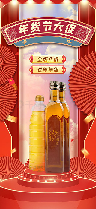 状元红高手坛，一种文化传承与免费共享的精神，状元红高手坛，文化传承与免费共享的精神风采