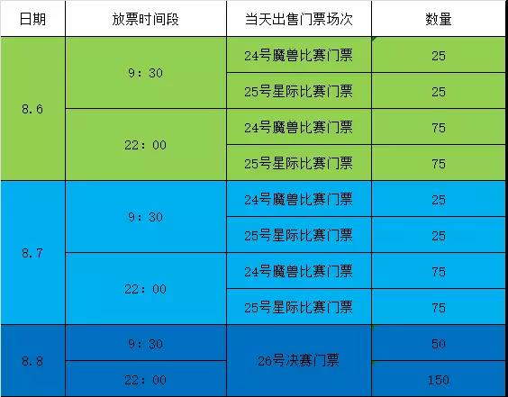 铁算了盘与4887历史开奖记录的深度解析，深度解析，铁算了盘与4887历史开奖记录揭秘