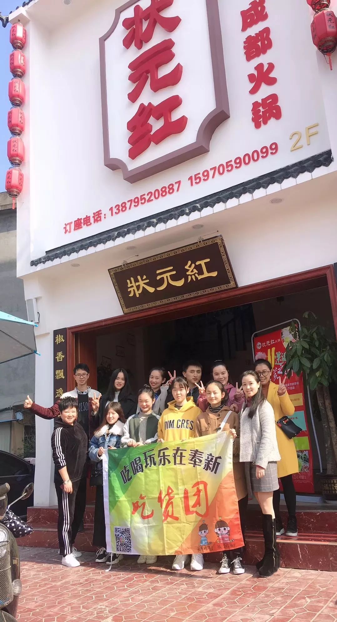 状元红高手坛，一个致力于免费提供优质资源的平台，状元红高手坛，优质资源共享平台