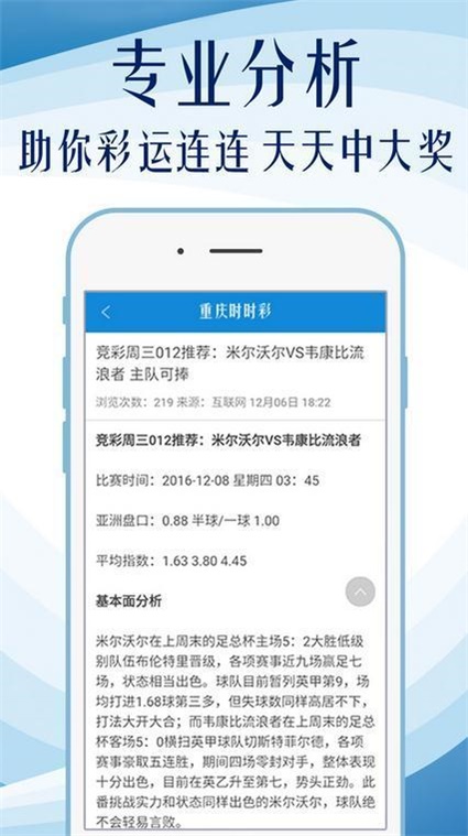 新澳门天天精准免费大全谜，探索未知世界的神秘之门，新澳门天天精准免费大全谜，神秘之门开启未知世界探索之旅