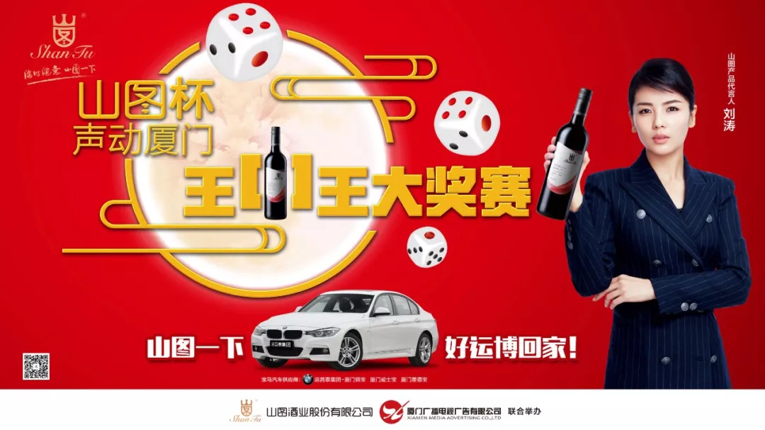 揭秘凤凰网最新动态，王中王与4933333背后的故事，揭秘凤凰网最新动态，王中王与数字背后的故事
