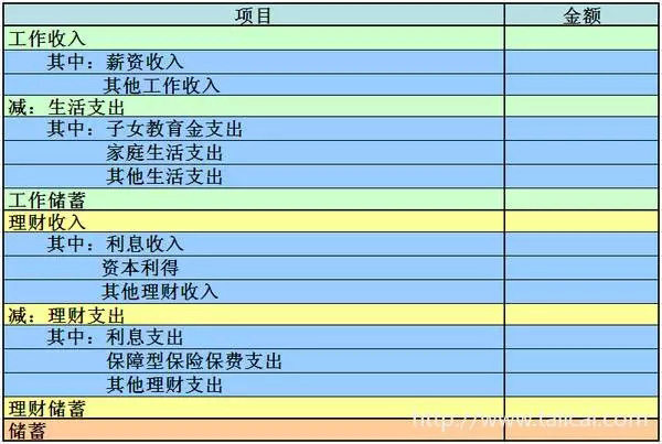 铁算算盘4887开奖结果与A1智能的开奖记录解析，铁算算盘与A1智能开奖记录深度解析，开奖结果一览
