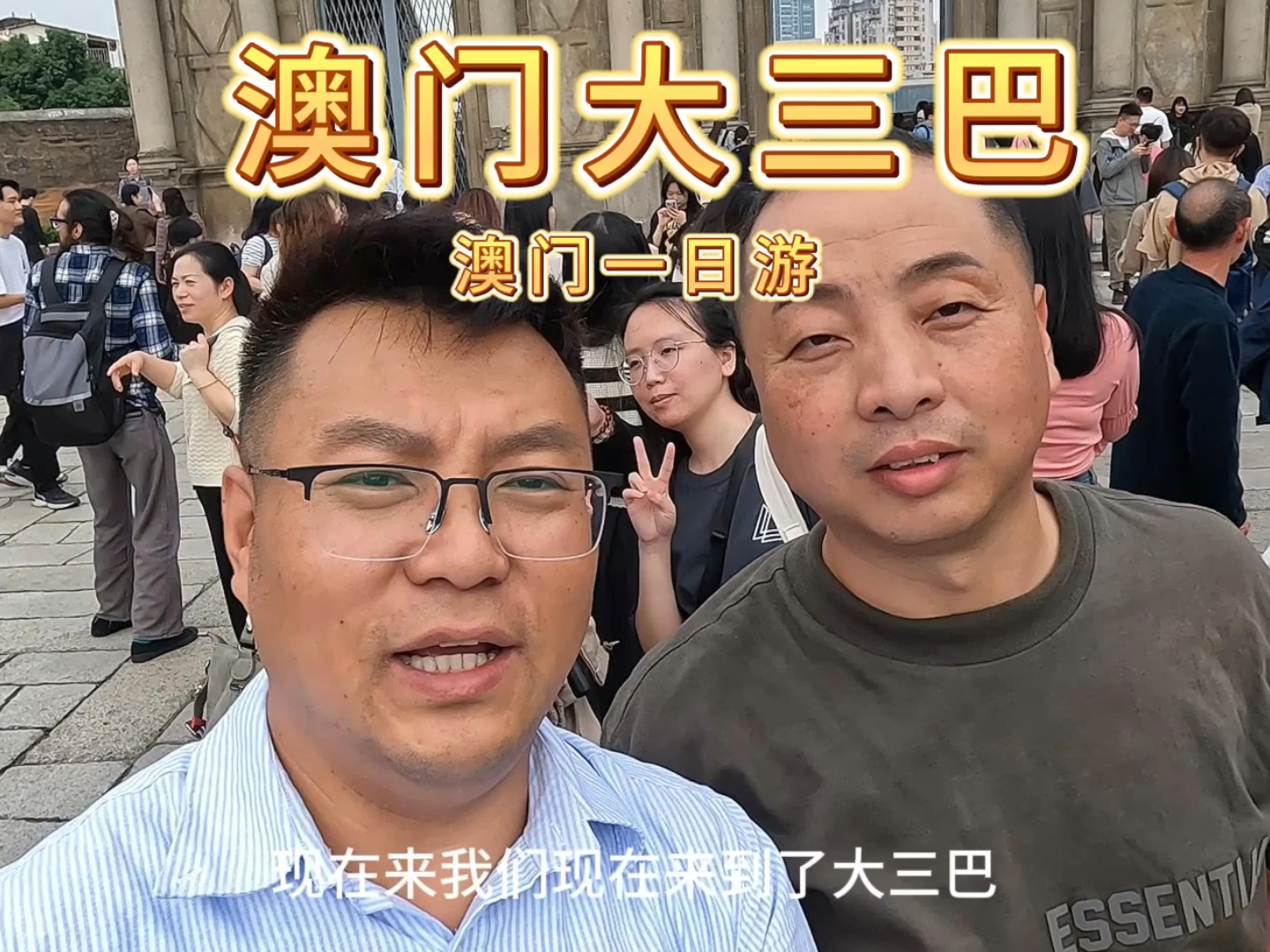 关于大三巴一肖一码一特的法律风险分析，大三巴一肖一码一特的法律风险解析