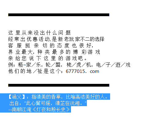 澳门管家婆精准预测与香港谜语探秘——今日谜题解析，澳门管家婆精准预测与香港谜语探秘，今日谜题解析揭秘