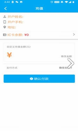 免费管家服务，探索数字时代下的全新服务模式——以77777888888为例，数字时代下的全新服务模式探索，免费管家服务——以77777888888为例