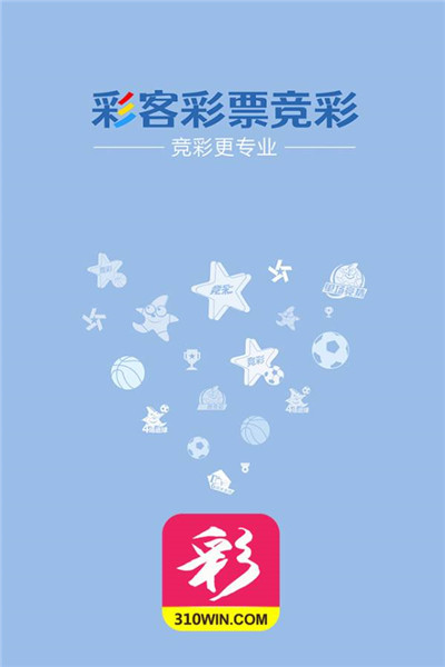 澳彩状元红高手网站，探索彩票预测的精准之道，澳彩状元红高手网站，精准彩票预测之道探索