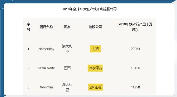 铁算算盘44859网站，引领财经领域的数字化先锋，铁算算盘44859网站，财经数字化先锋引领者