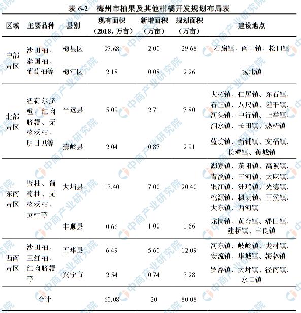 迈向2025年，天天免费资料的开启，迈向2025年，免费资料时代的开启
