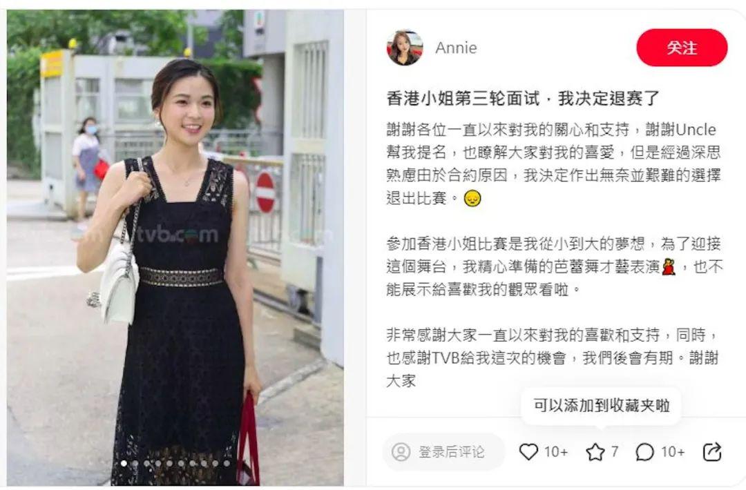 香港资料免费长期公开，开放与共享的文化氛围，香港资料免费公开，开放共享的文化氛围