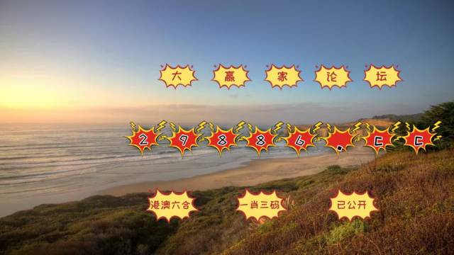 澳门天天免费精准大全谜语，探索神秘的文化魅力与娱乐乐趣，澳门天天免费精准谜语探索，文化魅力与娱乐乐趣的完美结合