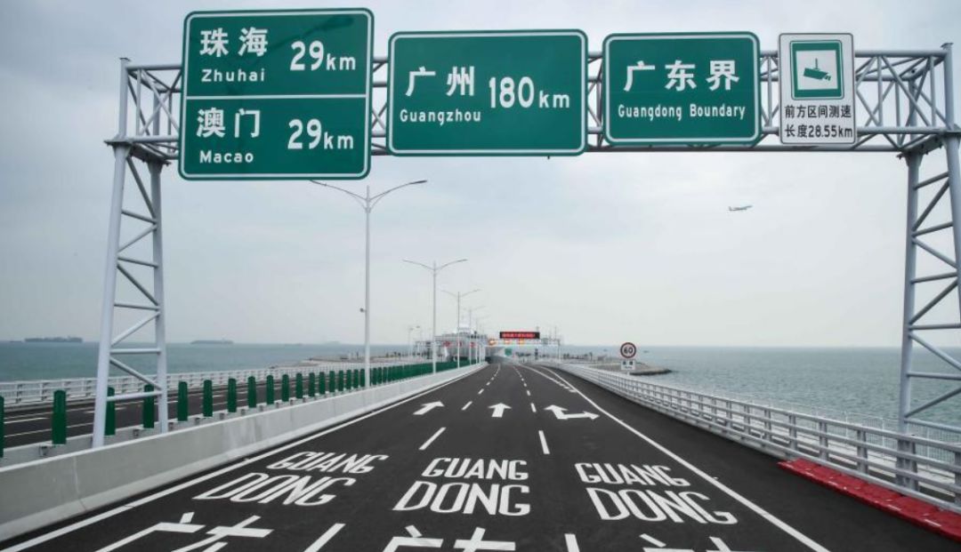 澳门时光，2025年9月3日早晨的奇迹时刻，澳门早晨奇迹，2025年9月3日的时光印记