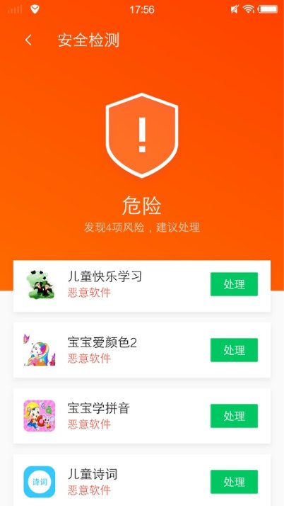 揭秘精准管家官网，一站式数字化管理解决方案的领导者 7777788888888，精准管家官网，数字化管理解决方案领导者，一站式精准服务助力企业高效运营