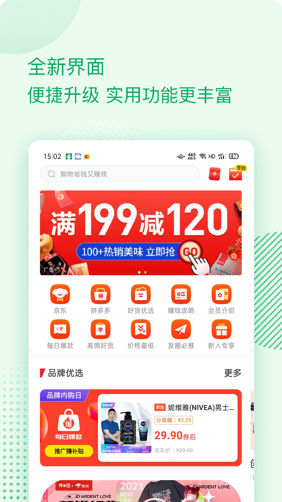 新澳门天天精准免费大全谜，澳门天天精准免费大全谜解析