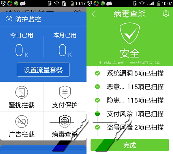 揭秘精准管家官网，一站式数字化管理解决方案的领导者 7777788888888，精准管家官网，数字化管理解决方案领导者，一站式精准服务助力企业高效运营