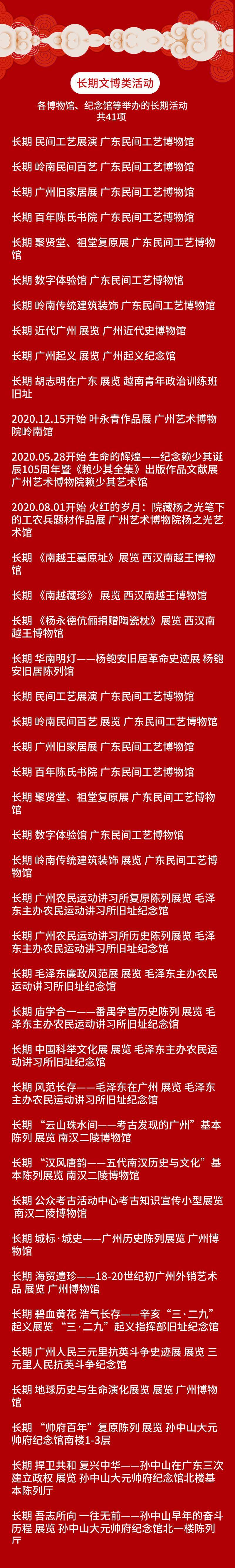 状元红高手坛，探索一个神秘的网络世界，状元红高手坛，神秘网络世界的探索之旅