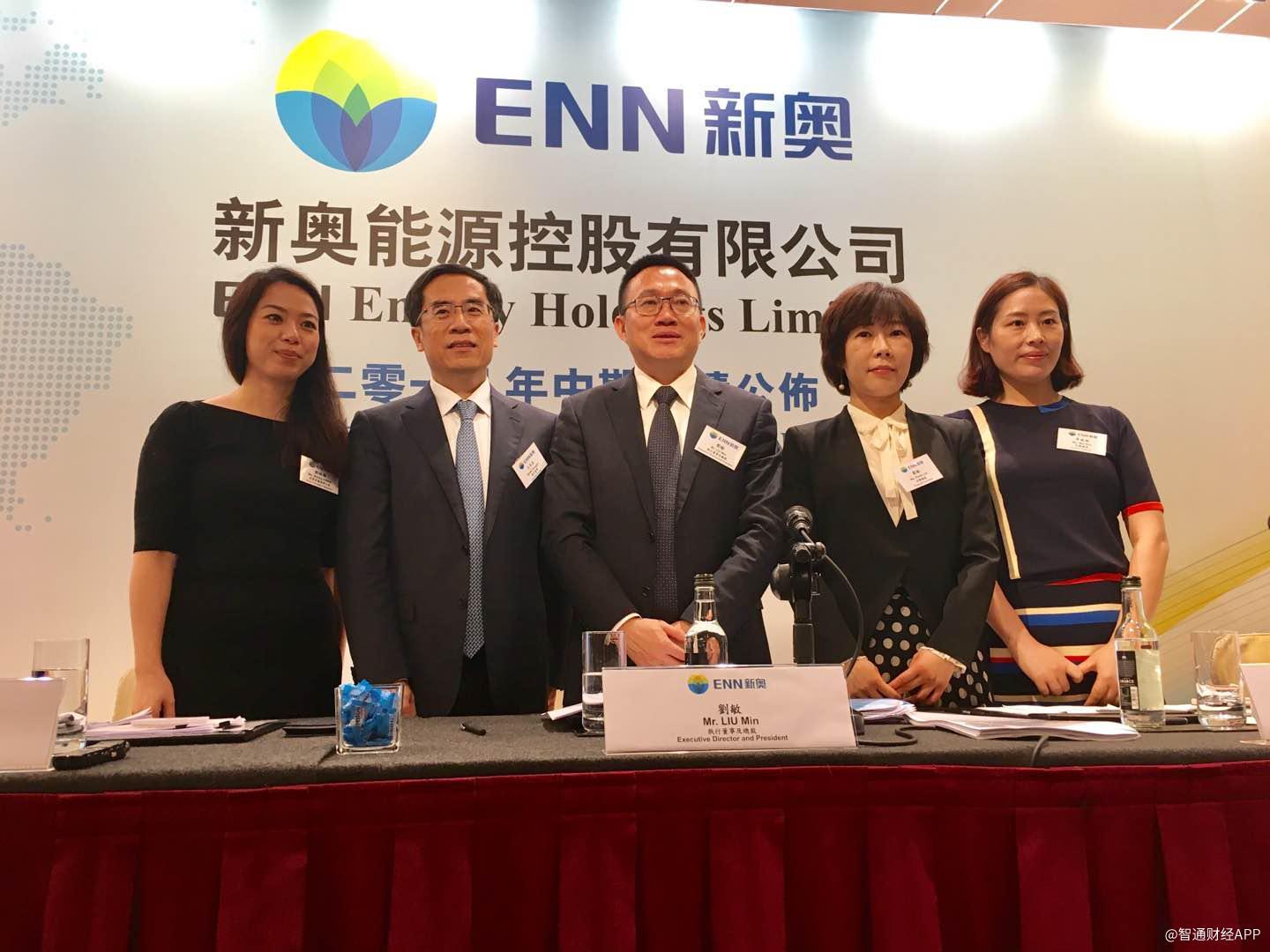 探索新奥精准之路，一场数字时代的创新之旅，数字时代创新之旅，探索新奥精准之路