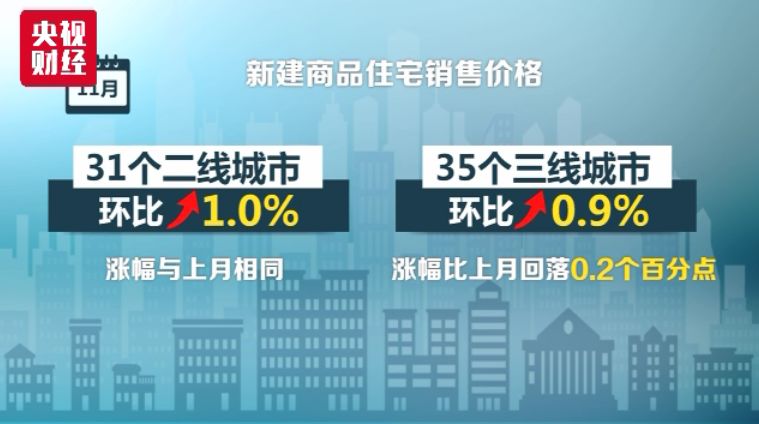 揭秘澳门2025年9点35分背后的故事，一场跨越时空的奇迹，澳门时空交汇，揭秘2025年9点35分的奇迹之旅