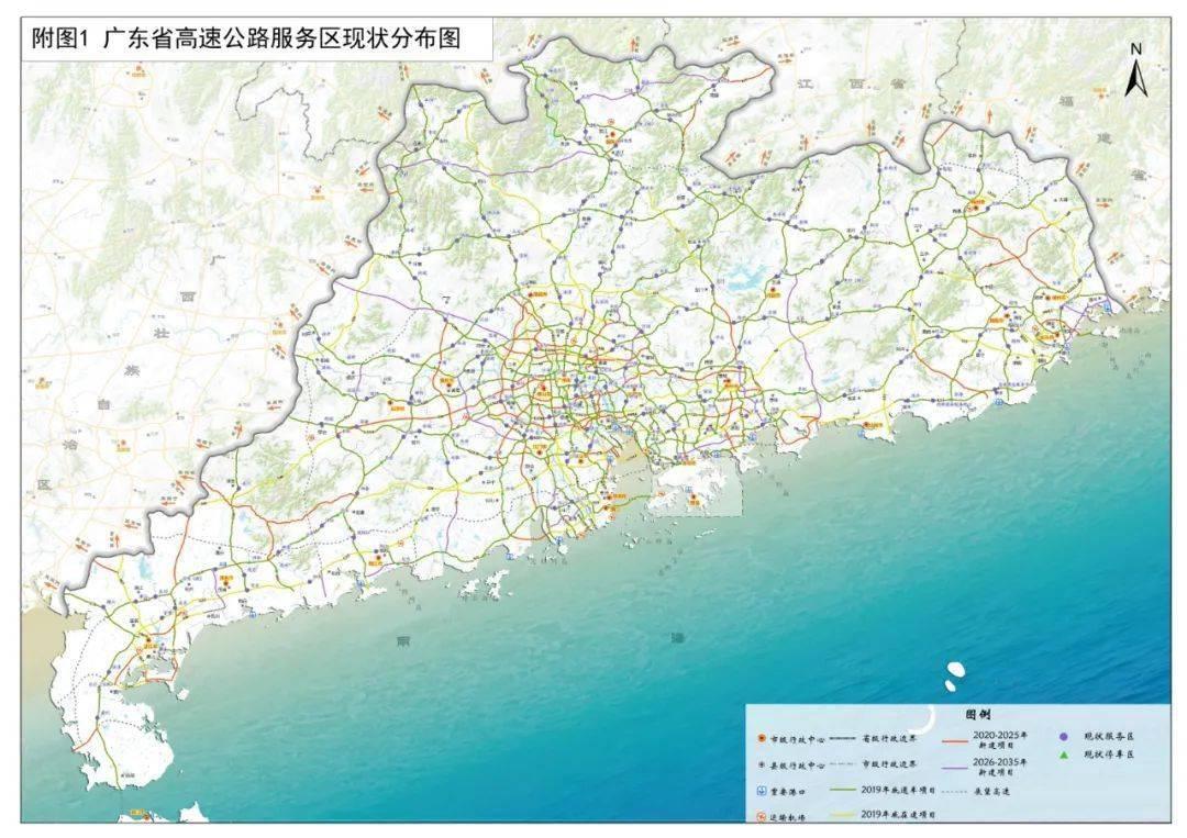 新澳门2025年9点35分的繁荣与发展，新澳门2025年9点35分，繁荣与发展的崭新篇章