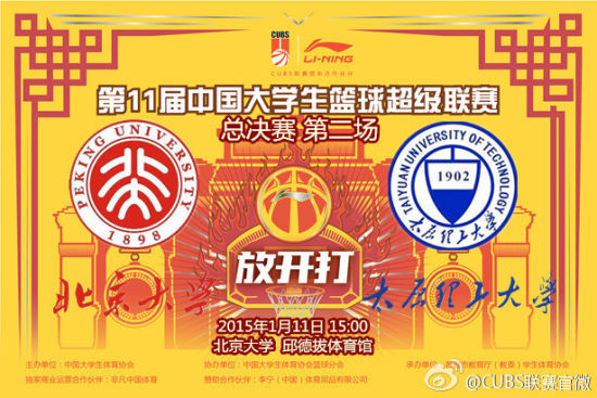 探索数字之谜，777777与88888王中王中的奥秘与未来展望，数字之谜揭秘，探究数字组合777777与88888王中王的奥秘及未来展望