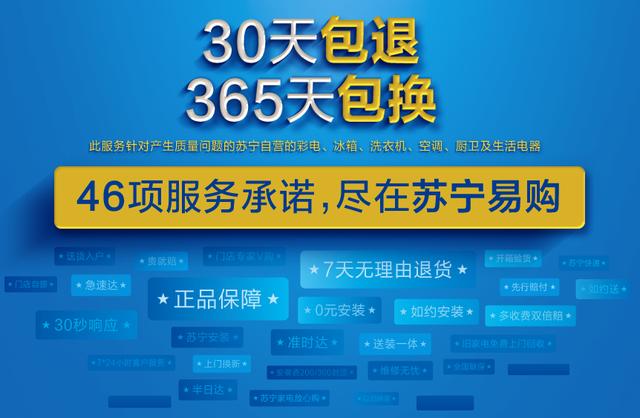 数字时代