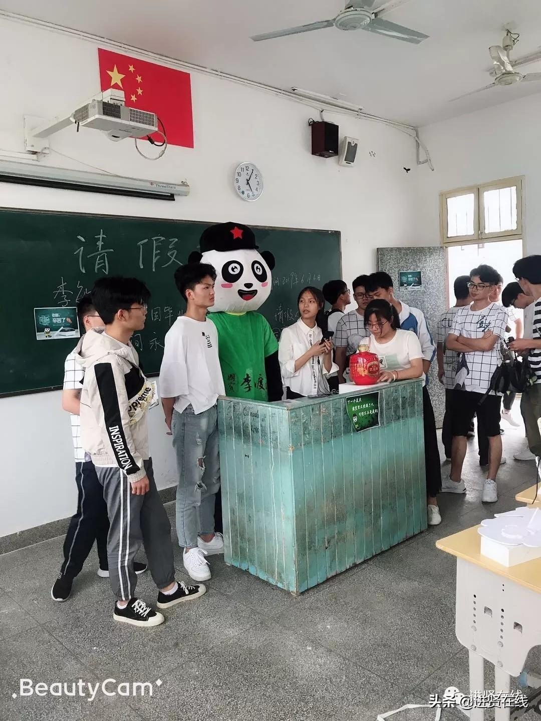状元红高手坛，一种文化传承与免费共享的精神，状元红高手坛，文化传承与免费共享的精神风采
