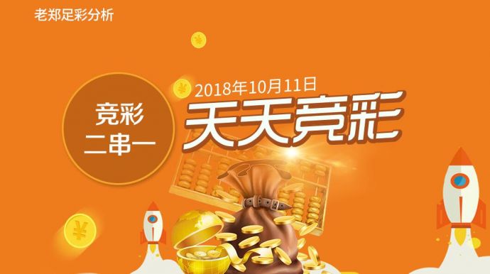 新澳门天天彩精准大全，探索神秘谜语的世界，新澳门天天彩精准大全，揭秘神秘谜语世界