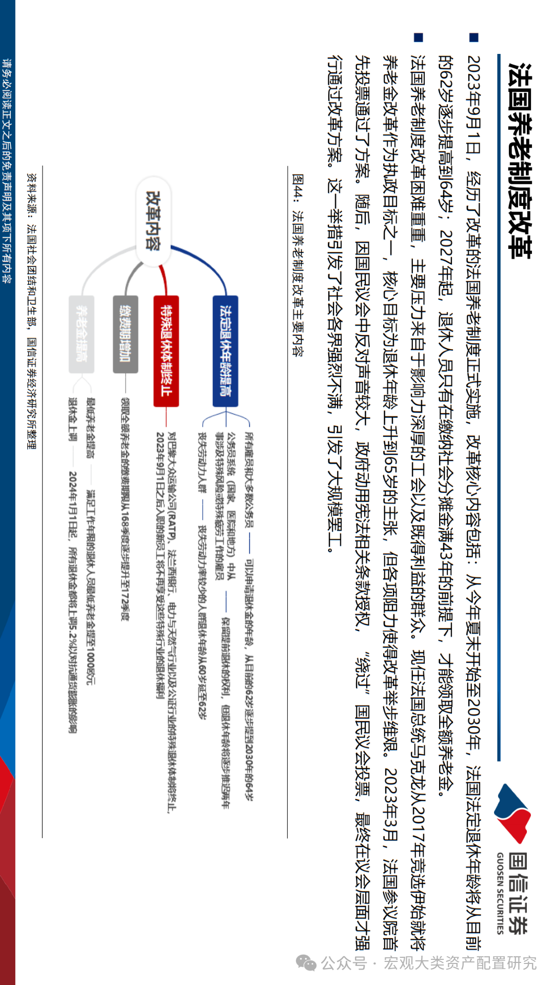 澳门，在时间的轨迹中绽放，2025年9月3日早晨的奇迹，澳门，时间的轨迹中绽放的早晨奇迹，2025年9月3日纪实