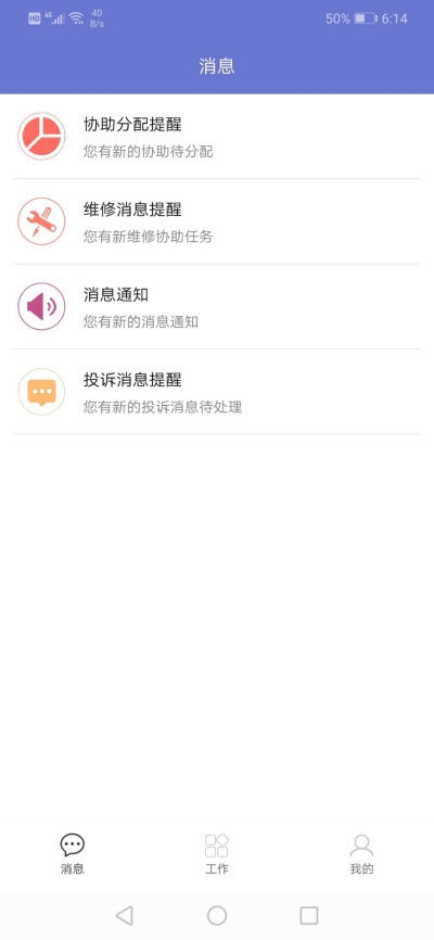 免费管家，探索数字世界中的一站式服务新模式——以数字组合77777888888为例，数字管家新模式，一站式服务探索与案例解析——以数字组合77777888888为例