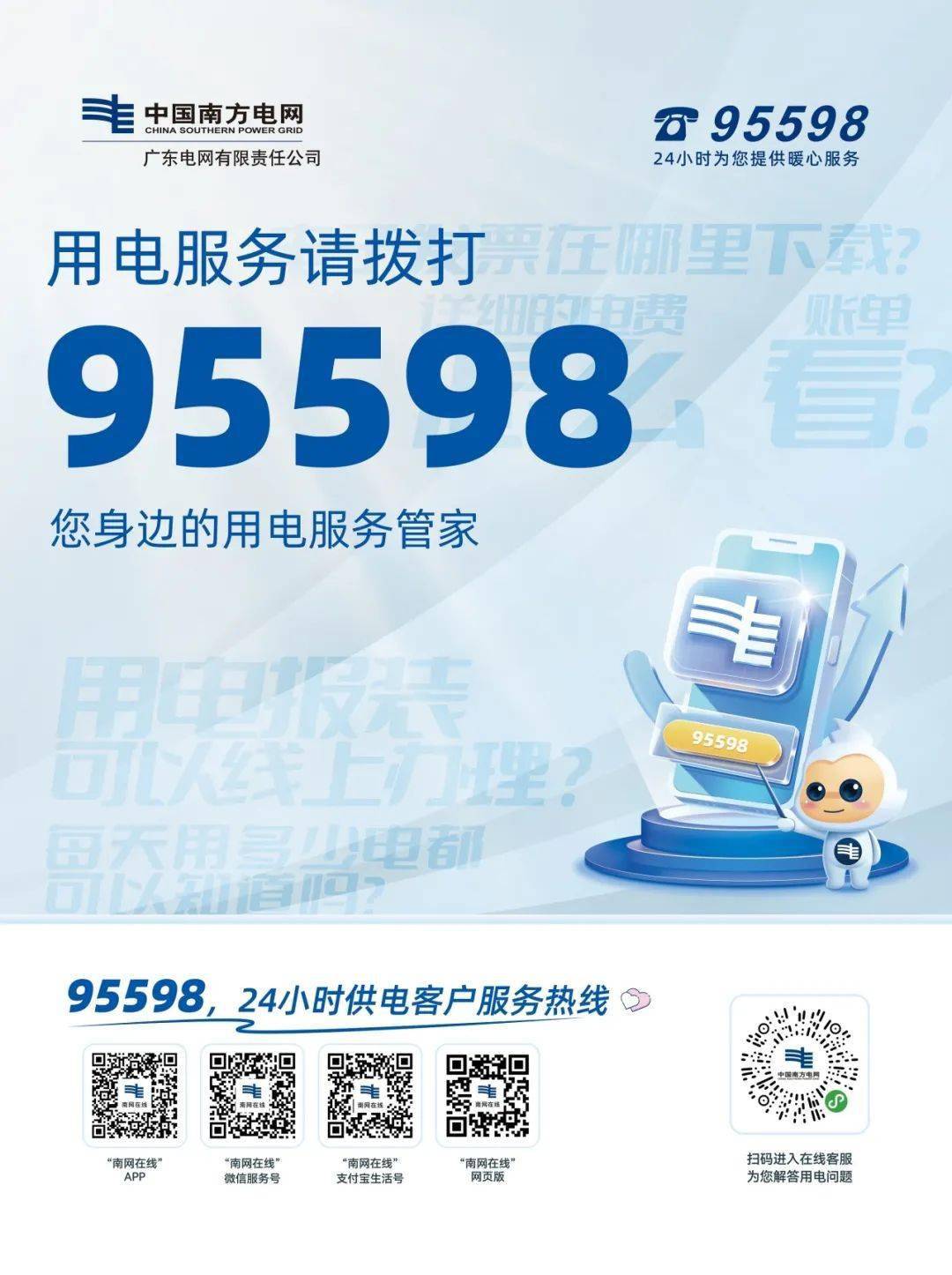 揭秘精准服务，解读数字组合背后的含义与意义，揭秘精准服务，数字组合背后的深层含义与意义解读