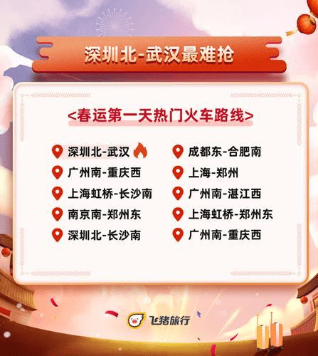 探索澳门文化魅力，2025新澳门天天免费谜语，澳门文化之旅，揭秘魅力与免费谜语探索（2025新澳门天天免费谜语）