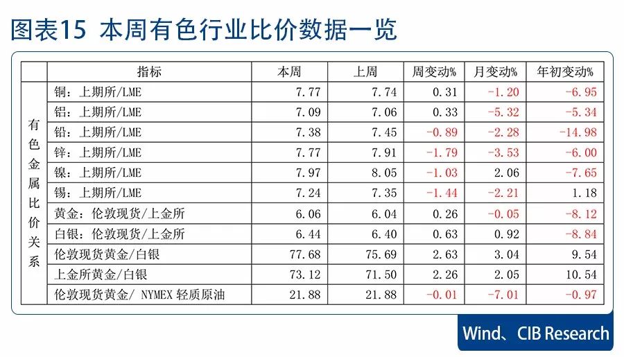 铁算了盘，揭秘4887历史开奖记录，揭秘历史开奖记录，铁算盘下的4887数字传奇