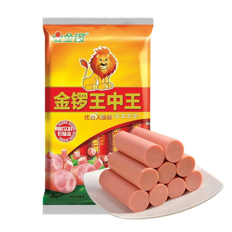 揭秘，王中王免费提供护栏的秘密与优势——探寻660678背后的故事，揭秘王中王免费提供护栏的秘密与优势，探寻背后的故事 660678篇报道速递