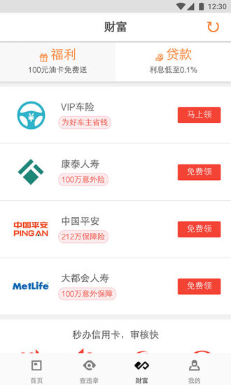 探索精准管家官网,一站式数字化服务的新纪元,精准管家官网,一站式数字化服务的新纪元探索