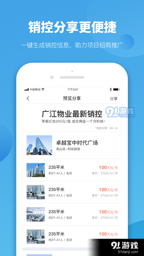 探索精准管家官网,一站式数字化服务的新纪元,精准管家官网,一站式数字化服务的新纪元探索