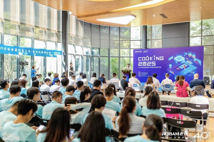 2025澳门正版免费资本车详解