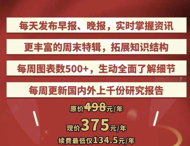 新奥今晚预测一肖一特，探索命运星宿的奥秘，探索命运星宿奥秘，新奥预测今晚一肖一特