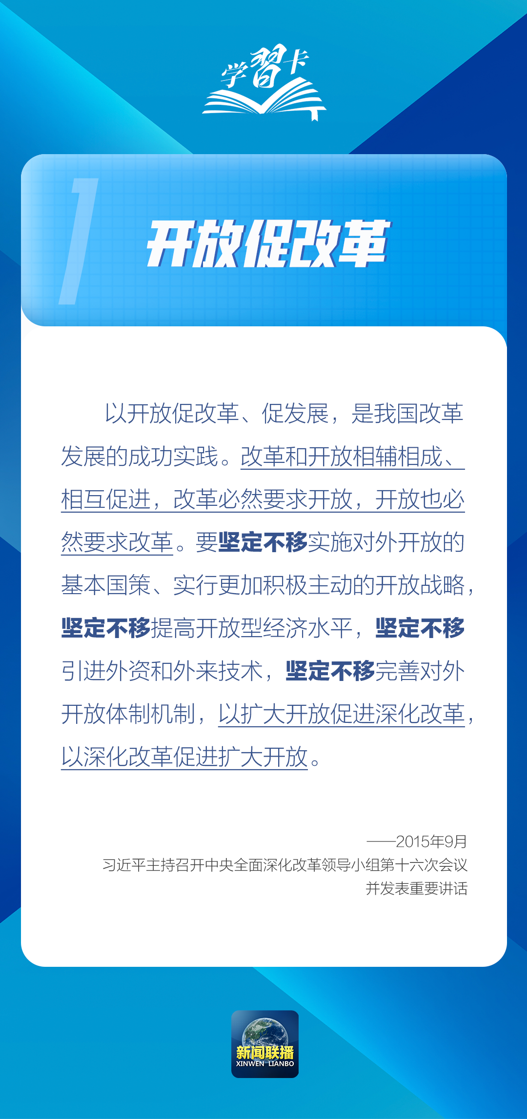 揭秘数字密码，探索精准之路的奥秘——以数字7777888888888精准为例，揭秘数字密码，探索精准之路的奥秘——以数字77778888为例