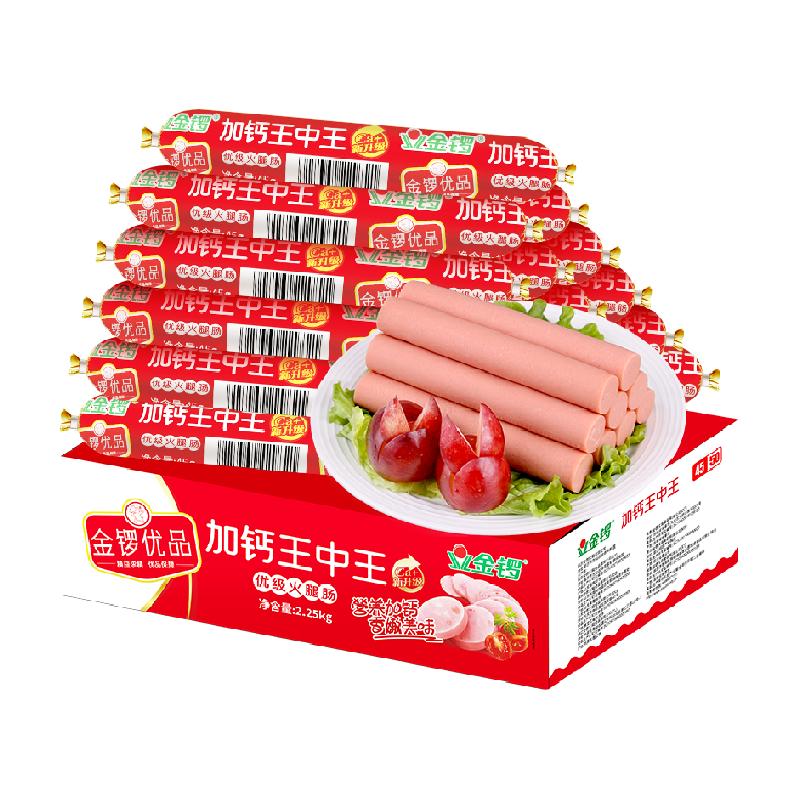 660678王中王，专注于护栏免费提供，守护安全与美好，专注于安全守护，免费护栏服务引领者王中王