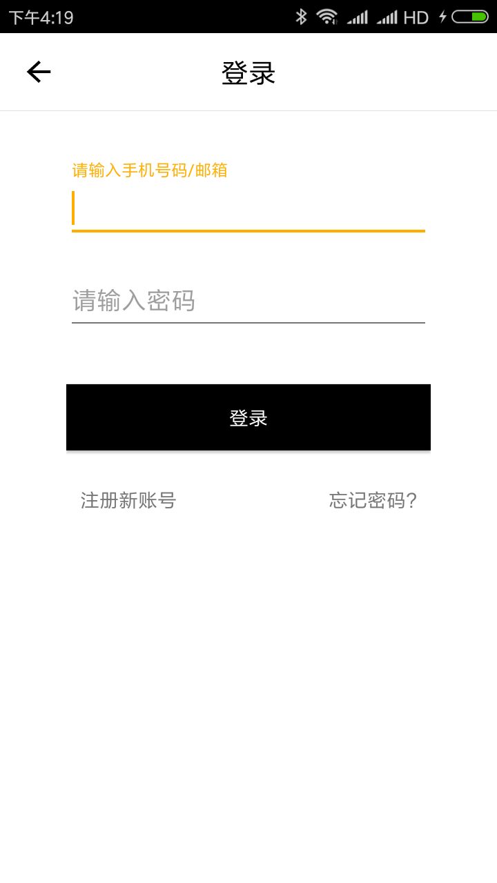 铁算算盘4887开奖结果与A1智能的奇妙结合，开奖记录深度解析，铁算算盘与A1智能结合，开奖结果深度解析及记录揭秘